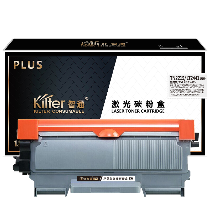 智通 KILTER KILTER CONSUMABLE TN2215/LT2441 粉盒 PLUS版 黑色 2600页(A4,5%)适用于兄弟Brother HL-2240D HL-2250DN DCP-7060D MFC-7360 计价单位:支