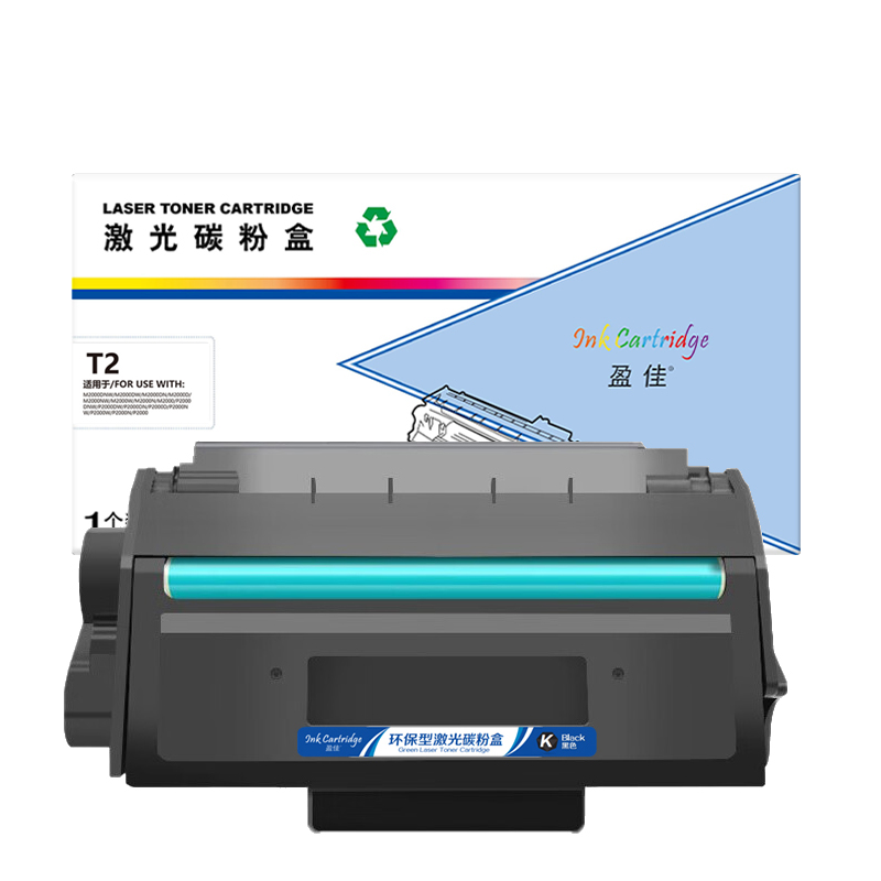 盈佳 INK CARTRIDGE T2 硒鼓 商专版 带芯片 黑色 4500页 适用于M2000DNW M2000DW M2000DN M2000D  M2000NW M2000W M2000N M2000 计价单位:支