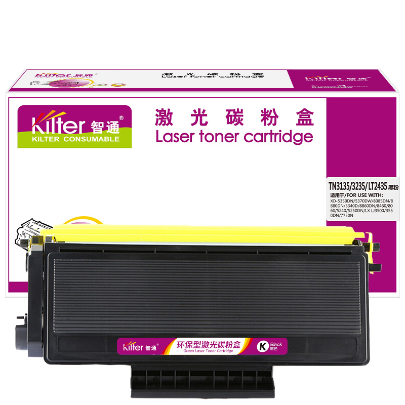 智通 KILTER KILTER CONSUMABLE TN3135/3235/LT2435 粉盒 黑色 3000页(A4,5%)适用于兄弟Brother HL5240 HL5250DN HL5250DNT HL5270 计价单位:支
