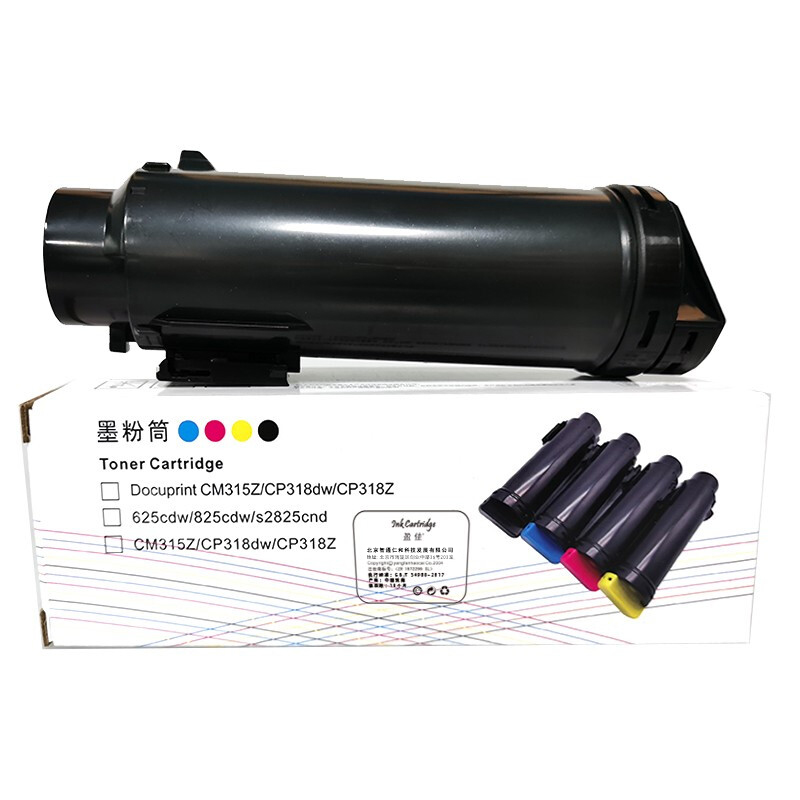 盈佳 INK CARTRIDGE CM315Z/CP318dw/CP318Z 粉盒 商专版 带芯片 黑色 6000页(A4,5%)适用于富士施乐 CP318 dw CM318 z 计价单位:支