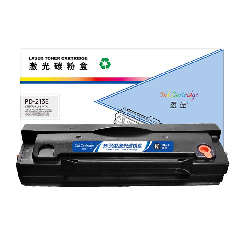 盈佳 INK CARTRIDGE PD-213E 硒鼓 商专版 带芯片 黑色 1600页 适用于PANTUM M6202W青春版 M6202NW M6202W M6206W M6202NW家用版 P2206MW家用版 P2206W青春版 计价单位:支