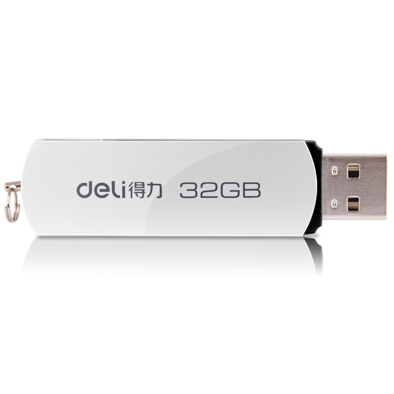 得力 deli 3753 32GU盘 计价单位:个 得力 deli 3753 32GU盘 计价单位:个