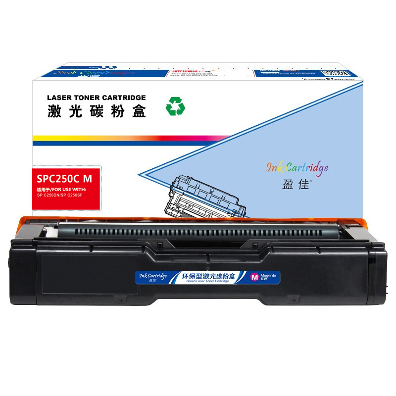 盈佳 INK CARTRIDGE SPC250C M 粉盒 商专版 红色 1600页(A4,5%)适用于理光Ricoh SP C250SF C250DN C261SFNw C261SFNw C261DNw 计价单位:支