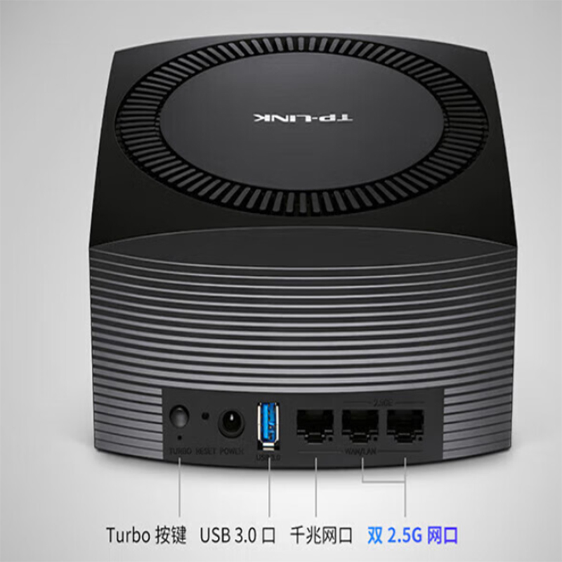 普联 TP-LINK AX6000 无线路由器 TL-XDR6086易展Turbo版  双频WiFi6 易展双WAN光口 2.5G链路聚合 计价单位:个