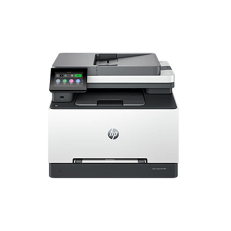 惠普 HP 3388sdw 彩色激光复印机扫描机一体机 A4 计价单位:台