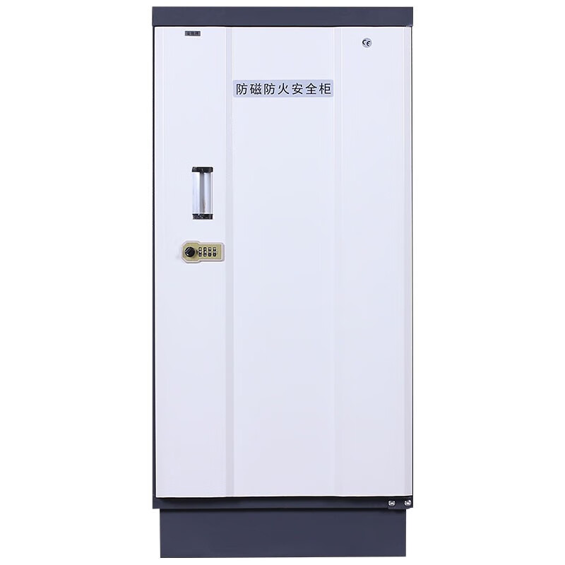 金超得  FC-120 防磁柜 4抽 1.2mm 计价单位:个