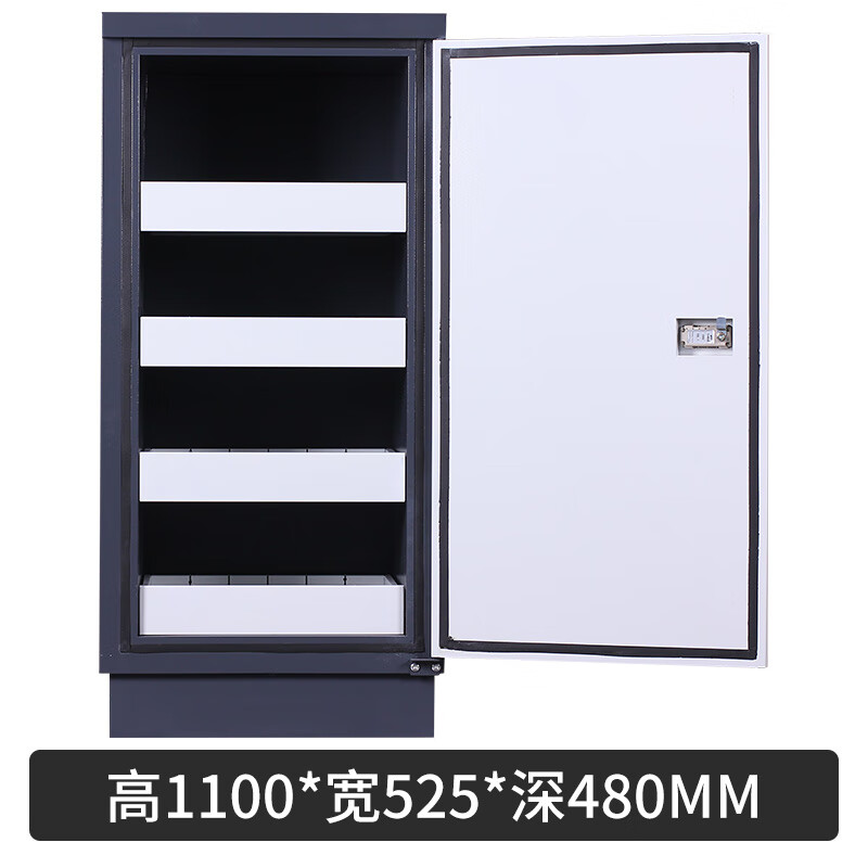 金超得  FC-120 防磁柜 4抽 1.2mm 计价单位:个