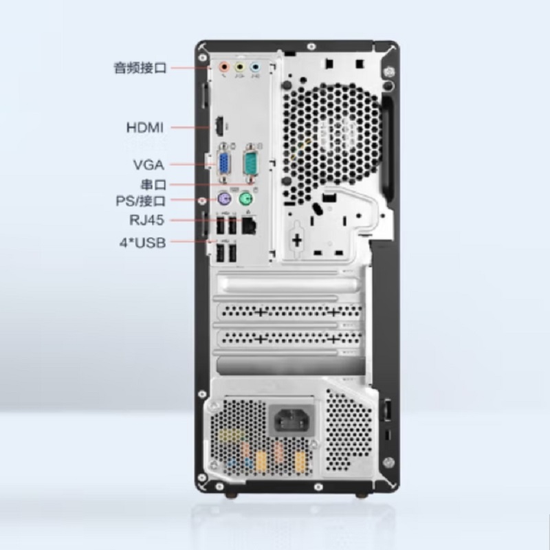 联想 Lenovo 启天M450/M455 电脑主机整套 i7-12700 12核2.1GHz 8GB*2 1T+256G 无光驱 2G独显 260W 云教室 13.6L B660 Win11Home 来酷23.8寸显示器 改配 计价单位:套 联想 Lenovo 启天M450/M455 电脑主机整套 i7-12700 12核2.1GHz 8GB*2 1T+256G 无光驱 2G独显 260W 云教室 13.6L B660 Win11Home 来酷23.8寸显示器 改配 计价单位:套