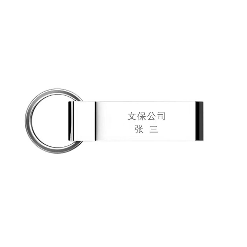 爱国者 aigo 128G U盘 USB3.0  含刻字  计价单位:个
