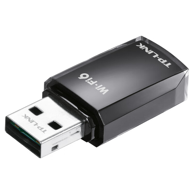 普联 TP-LINK TL-XDN7000 USB无线网卡 免驱版 AX900双频 计价单位:个