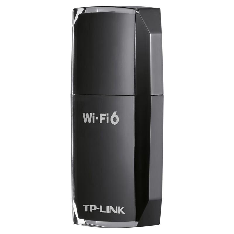 普联 TP-LINK TL-XDN7000 USB无线网卡 免驱版 AX900双频 计价单位:个