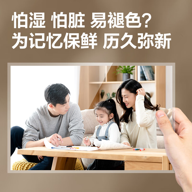 得力 deli GQ403 塑封机 白色 计价单位:台 得力 deli GQ403 塑封机 白色 计价单位:台