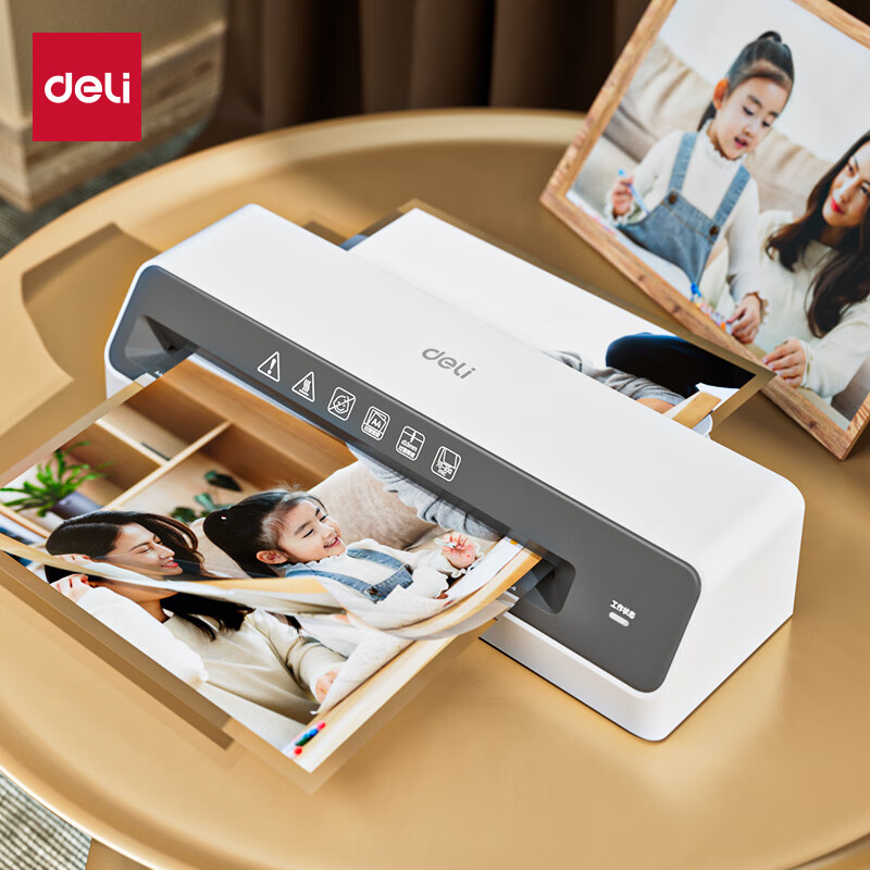 得力 deli GQ403 塑封机 白色 计价单位:台 得力 deli GQ403 塑封机 白色 计价单位:台