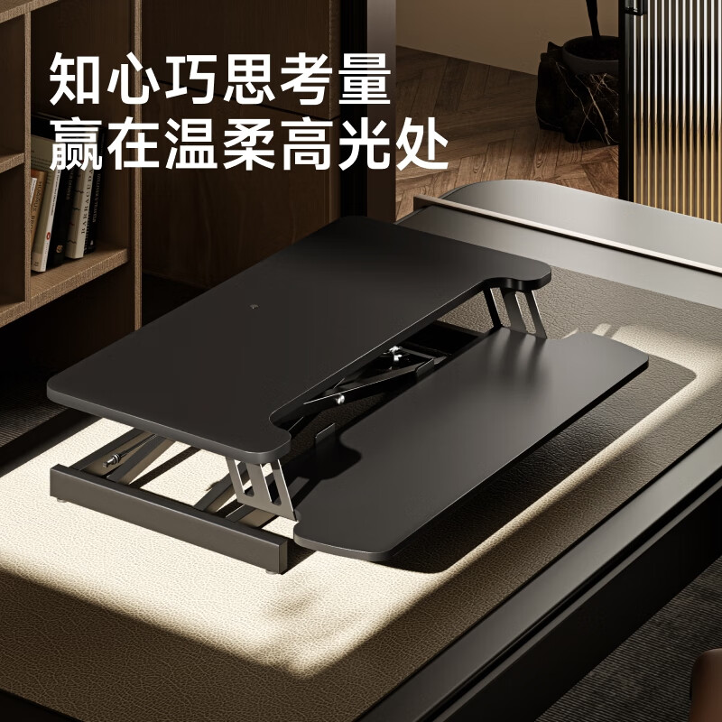 北弧 BRATECK D430 电脑升降支架 黑色 计价单位:个 北弧 BRATECK D430 电脑升降支架 黑色 计价单位:个