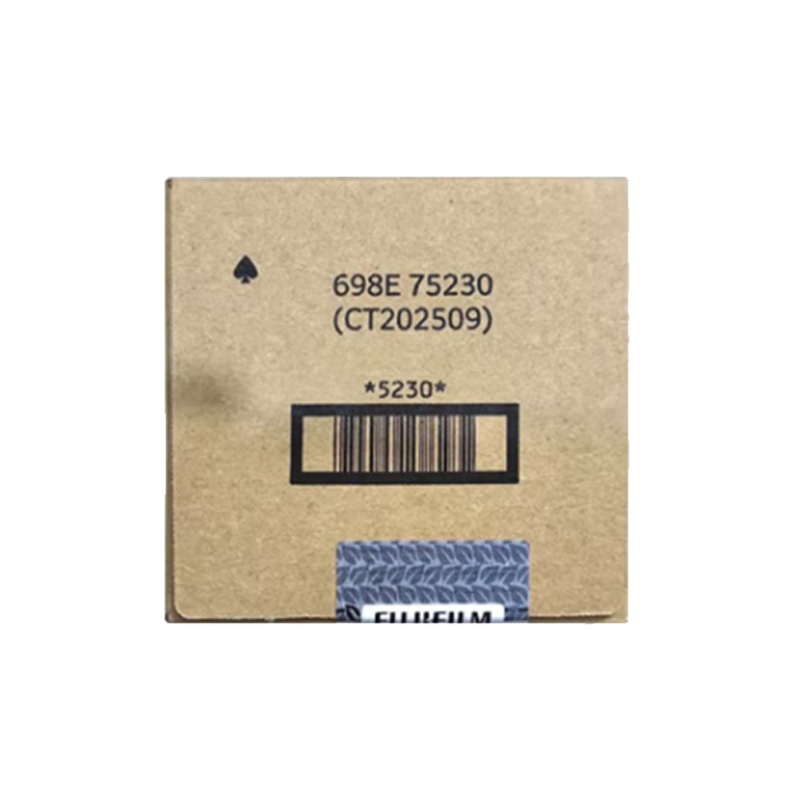 富士胶片 FUJIFILM CT202509 原装墨粉盒 黑色 25000页 适用于 V2060 V3060 V3065第五代机型 计价单位:支
