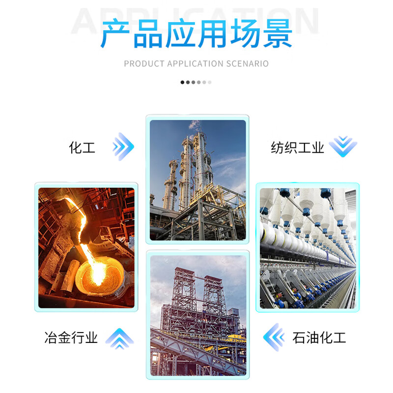 思默莱 25L 蒸馏水 一级 计价单位:桶 思默莱 25L 蒸馏水 一级 计价单位:桶