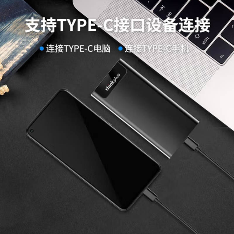联想 Lenovo US203 移动固态硬盘 USB3.1 接口TypeC 1TB 计价单位:个