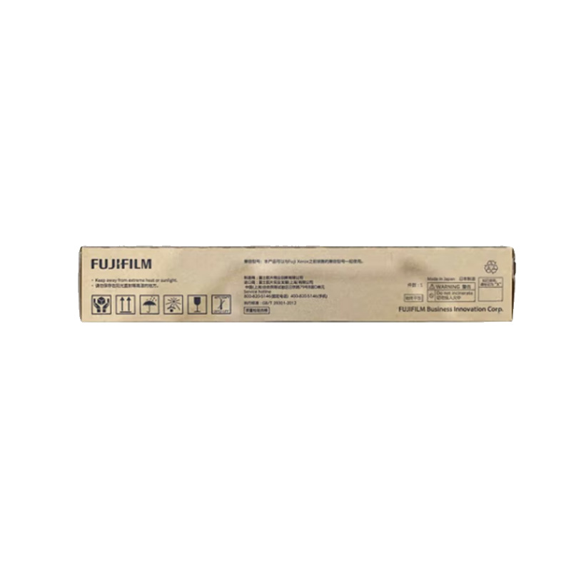 富士胶片 FUJIFILM CT202509 原装墨粉盒 黑色 25000页 适用于 V2060 V3060 V3065第五代机型 计价单位:支