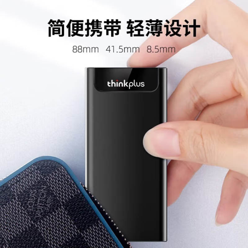 联想 Lenovo US203 移动固态硬盘 USB3.1 接口TypeC 1TB 计价单位:个