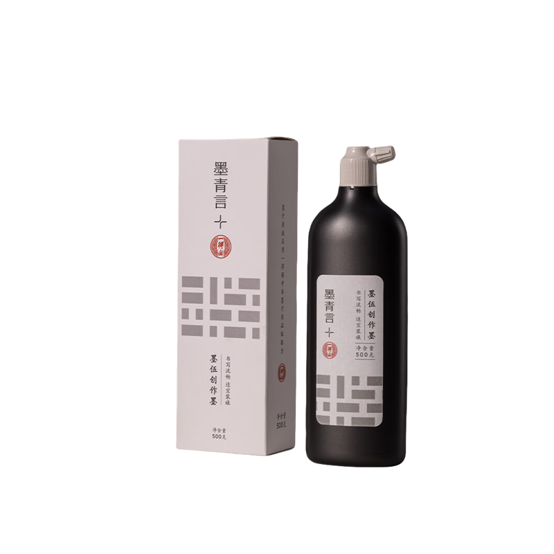 得力 deli MY301-500 一得阁书画墨汁 墨青言500ml 计价单位:瓶