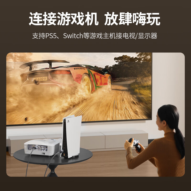 绿联 UGREEN 25908 连接线 HDMI线2.1版8K60Hz 1米 计价单位:根 绿联 UGREEN 25908 连接线 HDMI线2.1版8K60Hz 1米 计价单位:根