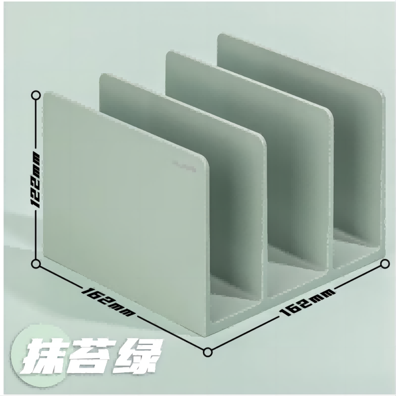得力 deli 纽赛NS006 书立 绿色 计价单位:套