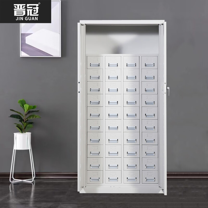 晋冠  1850*900*420mm 储物柜 电子锁 40抽 计价单位:个