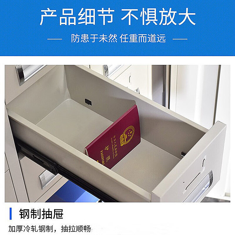 晋冠  1850*900*420mm 储物柜 电子锁 40抽 计价单位:个