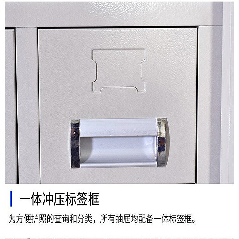 晋冠  1850*900*420mm 储物柜 电子锁 40抽 计价单位:个