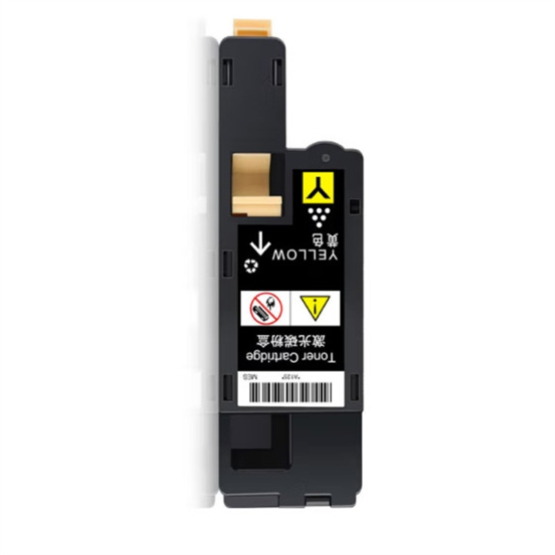 得印 befon CP105B 墨粉盒 黄色 适用施乐CM215fw CM215f CM215b CM205b CM205f CP105b CP215w CP205w 计价单位:支