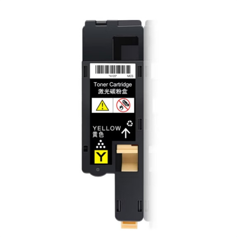 得印 befon CP105B 墨粉盒 黄色 适用施乐CM215fw CM215f CM215b CM205b CM205f CP105b CP215w CP205w 计价单位:支