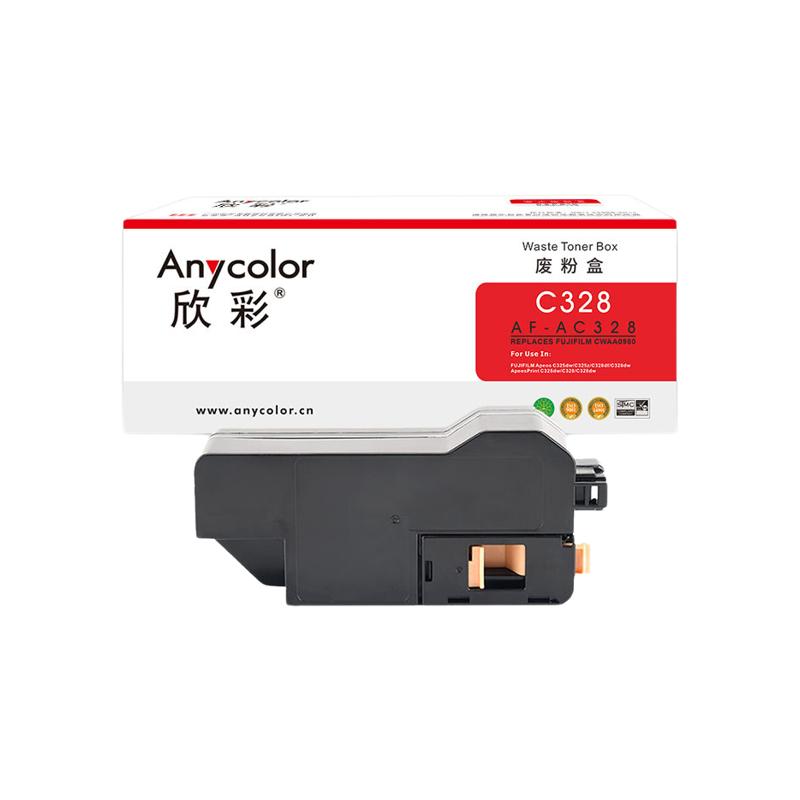欣彩   AR-AC328 废粉盒 适用施乐FUJIFILM Apeos C328df C328dw ApeosPrint C328 C328dw 计价单位:支