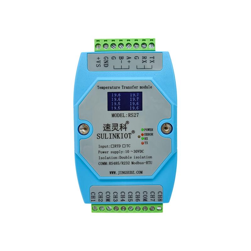 速灵科  RS27 热电阻 8路PT100 KRJSTEBN 温度变送 RS485/232 通信  计价单位:个