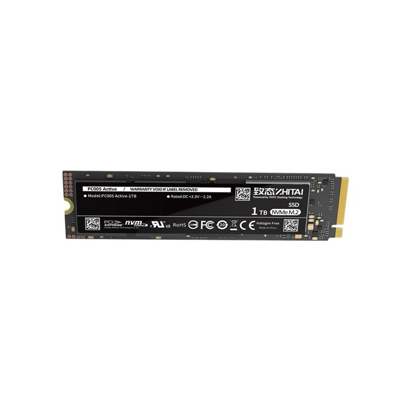 致态 ZHITAI PC005 Nvme M.2 SSD固态硬盘 长江存储 Pcie 3.0 256G 计价单位:个 致态 ZHITAI PC005 Nvme M.2 SSD固态硬盘 长江存储 Pcie 3.0 256G 计价单位:个