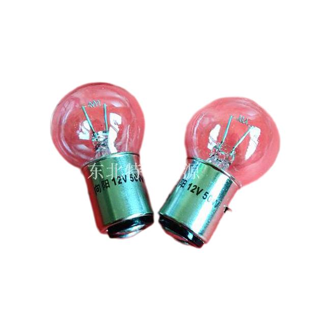 向阳  G33  BA20D 卡扣仪器灯泡 12V 50W 双触点  计价单位:个