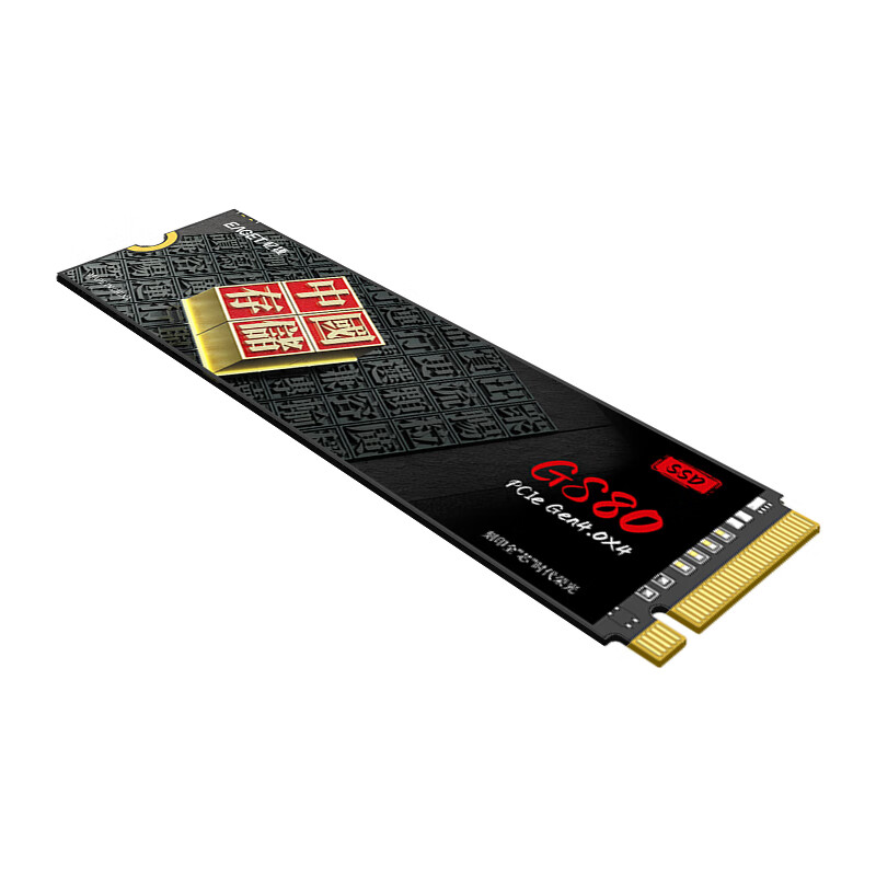 忆捷 EAGET GS80-4T SSD固态硬盘 M.2接口PCIe 4.0*4长江存储晶圆 国产TLC颗粒 计价单位:个