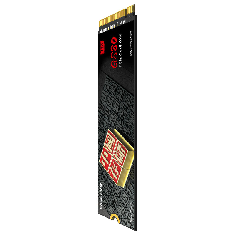 忆捷 EAGET GS80-4T SSD固态硬盘 M.2接口PCIe 4.0*4长江存储晶圆 国产TLC颗粒 计价单位:个