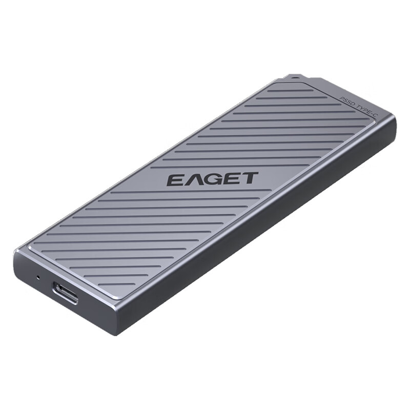 忆捷 EAGET HM26-4TB 移动固态硬盘 长江存储颗粒 USB3.2 TYPE-C 手机电脑两用 全金属款 灰色 计价单位:个