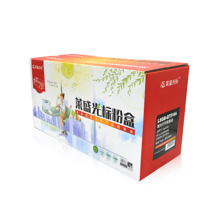 莱盛光标 Shines LSGB-Q7516A 硒鼓 黑色 光标 适用 HPLJ-5200 5200LCANONLBP-3500 计价单位:支