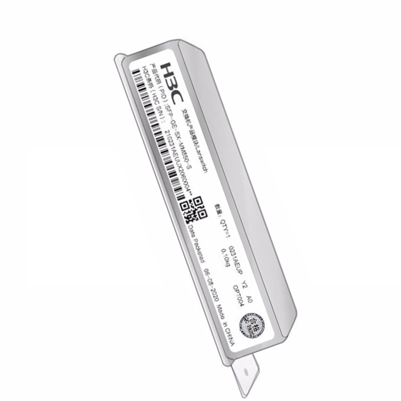 新华三  SFP-25G-SR-MM850 H3CR4900G3光模块 单支装 计价单位:个