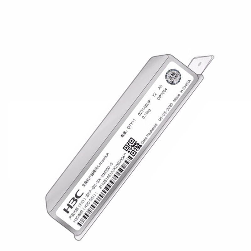 新华三  SFP-25G-SR-MM850 H3CR4900G3光模块 单支装 计价单位:个