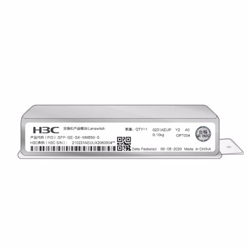 新华三  SFP-25G-SR-MM850 H3CR4900G3光模块 单支装 计价单位:个
