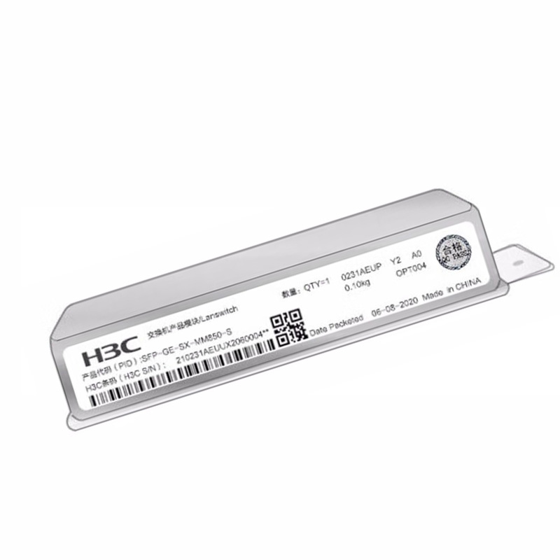 新华三  SFP-25G-SR-MM850 H3CR4900G3光模块 单支装 计价单位:个