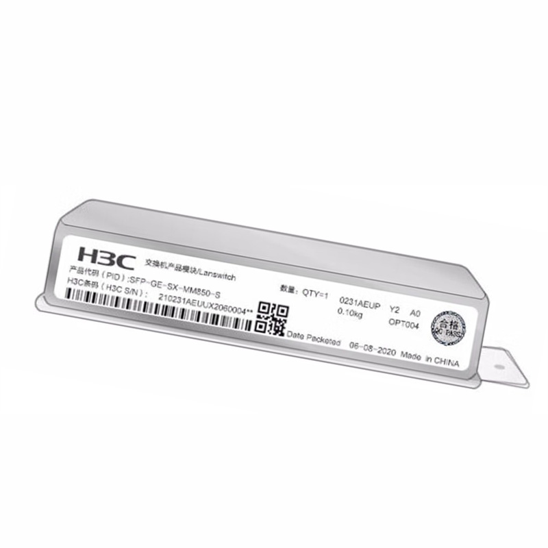新华三  SFP-25G-SR-MM850 H3CR4900G3光模块 单支装 计价单位:个