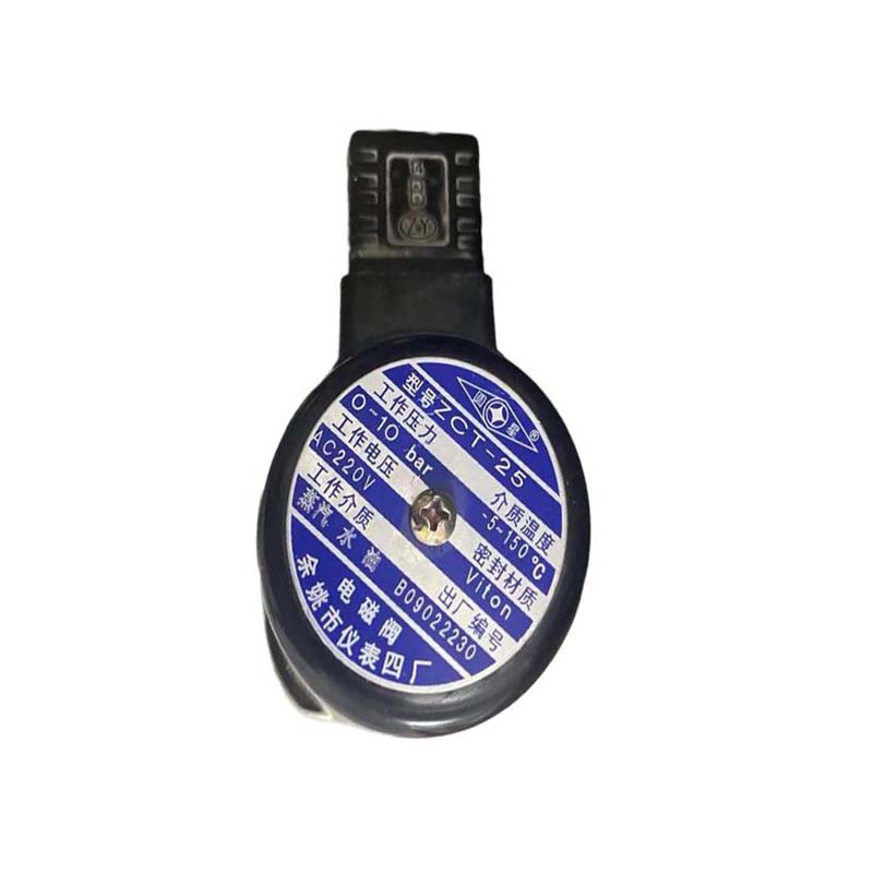 圆星  ZCT-25  AC220V   电磁阀 计价单位:个