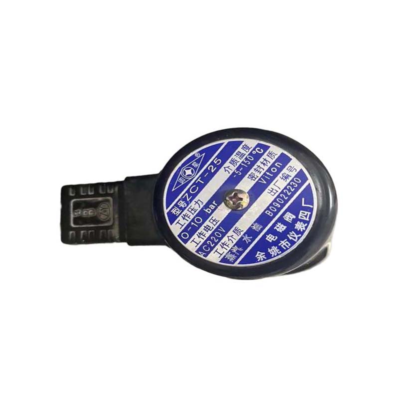 圆星  ZCT-25  AC220V   电磁阀 计价单位:个