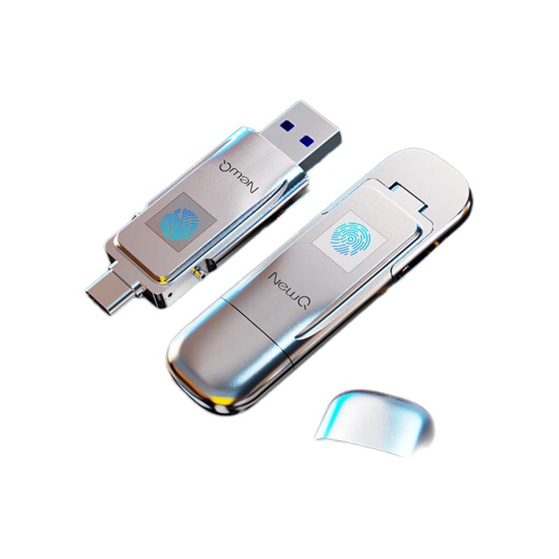 如此花俏 NEWQ D3 指纹加密u盘  高速固态 防泄密 USB3.2双接口  1T 计价单位:个