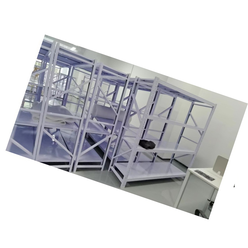 虎牌祥瑞  200*80*250mm 八层货架 计价单位:组