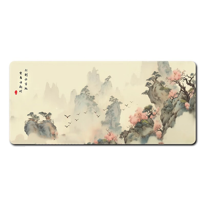 三色猫  8034 鼠标垫 超大号 80厘米*30厘米*4毫米 坐看云起时 计价单位:个