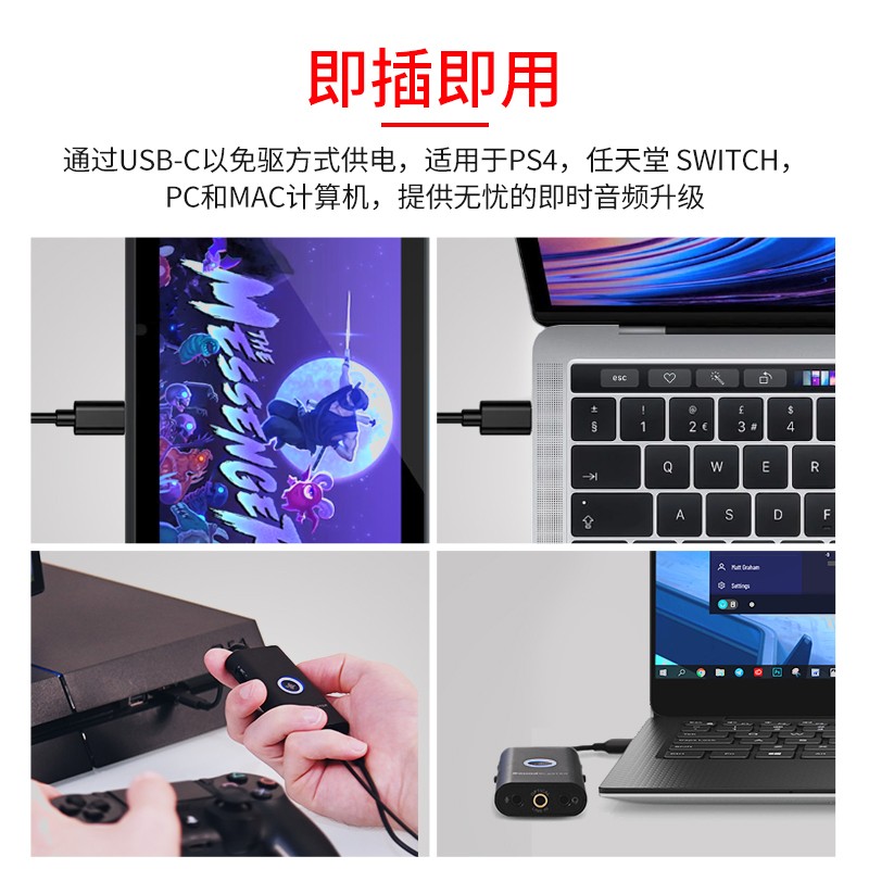 创新科技 CREATIVE G3 外置便携声卡 计价单位:个
